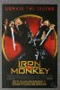 iron monkey.JPG